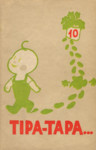 Tipa-tapa. Tartu VIII Keskkooli almanahh