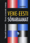 Vene-eesti sõnaraamat