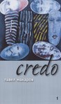 Credo
