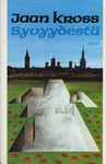 Syvyydestä
