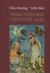 Vaimusõdurid viletsuse ajal