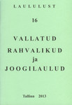 Laululust