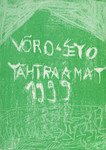 Võro-Seto Tähtraamat vai kallendri 1999. aastaga pääle