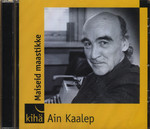 Maiseid maastikke