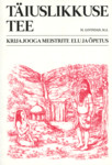Täiuslikkuse tee