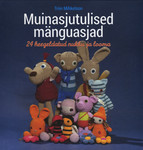 Muinasjutulised mänguasjad