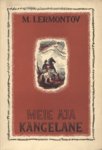Meie aja kangelane
