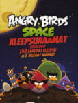 Angry Birds Space. Kleepsuraamat