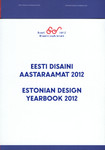 Eesti disaini aastaraamat 2012