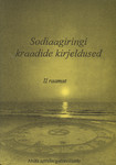 Sodiaagiringi kraadide kirjeldused