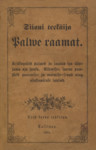 Siioni teekäija Palwe raamat