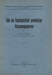 Fälle der Unzulänglichkeit gewöhnlicher Wassermengekurven