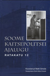 Soome kaitsepolitsei ajalugu. Ratakatu 12. 1949-2009