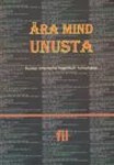 Ära mind unusta