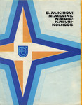 S. M. Kirovi nimeline näidiskalurikolhoos. Voldik