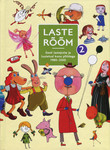 Laste rõõm