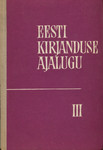 Eesti kirjanduse ajalugu