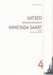 Katsed nimetada saar