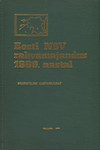 Eesti NSV rahvamajandus 1969. aastal