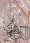 Emakeele õpik