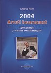 Arvuti lauaraamat 2004