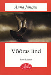 Võõras lind