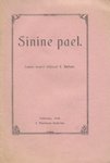 Sinine pael