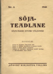 Sõjateadlane. Sõjavägede staabi väljaanne