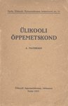 Ülikooli õppemetskond
