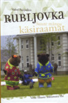 Rubljovka