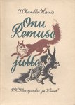 Onu Remuse jutte