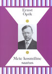 Meie kosmiline saatus