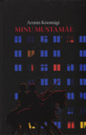 Minu Mustamäe