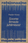 Soome firmade juhtimisest