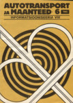 Autotransport ja maanteed. 6/1982 XXV aastakäik