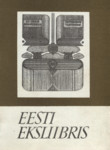 Eesti eksliibris 1974