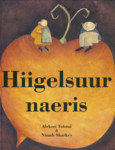 Hiigelsuur naeris