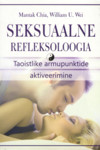 Seksuaalne refleksoloogia