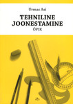Tehniline joonestamine