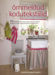 Õmmeldud kodutekstiilid