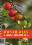Aasta aias