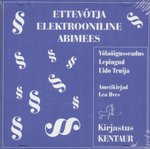 Ettevõtja elektrooniline abimees