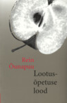 Lootusõpetuse lood