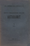 Eesti Kirjanduse Seltsi aastaraamat. (1913.)
