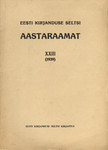 Eesti Kirjanduse Seltsi aastaraamat. (1939)