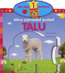 Talu. Minu esimesed pusled. Ma olen 1-aastane