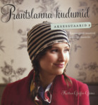Prantslanna kudumid. Aksessuaarid