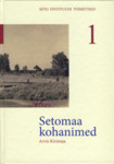 Setomaa kohanimed