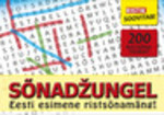 Sõnadžungel
