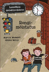 Rongimõistatus